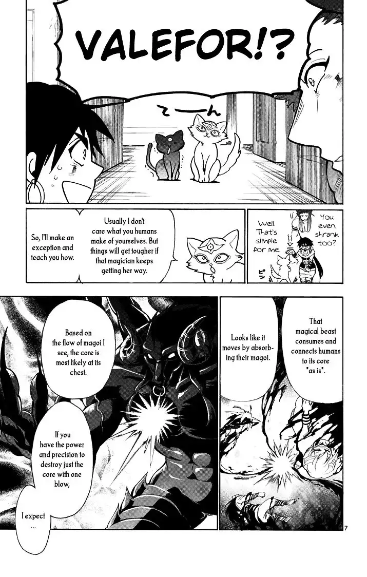 Magi - Sinbad no Bouken Chapter 26 9